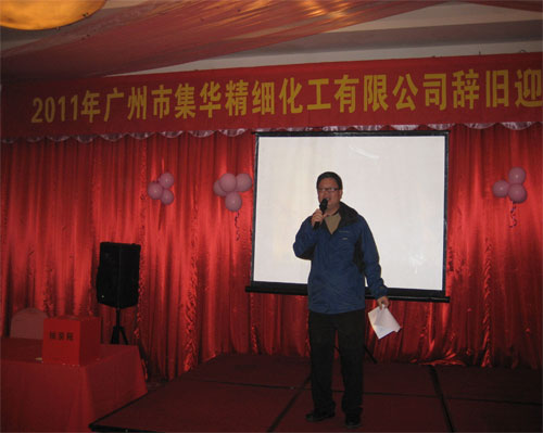 201101211410098622.jpg