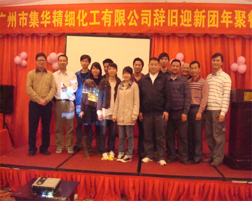 201101211410093731.jpg