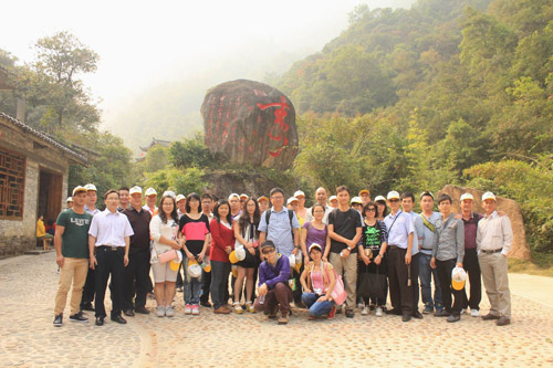 廣州集華公司2013年組織職工秋季旅游