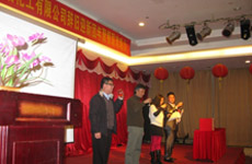 廣州集華公司“2013年辭舊迎新團年聚餐聯(lián)歡晚會”*新快報